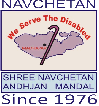 SHREE NAVCHETAN ANDHJAN MANDAL