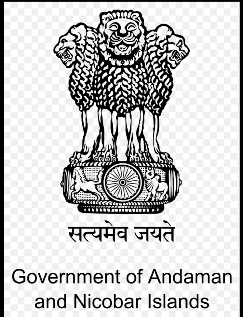 Andaman & Nicobar Islands: Office of the State Commissioner for Persons With Disabilities