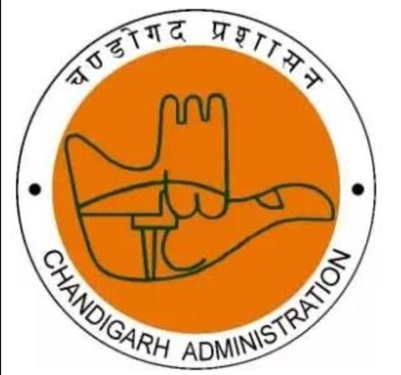 Chandigarh: Office of the State Commissioner for Persons With Disabilities
