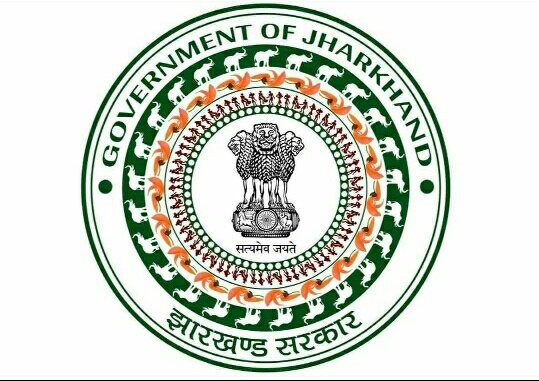 Jharkhand: Office of the State Commissioner for Persons With Disabilities