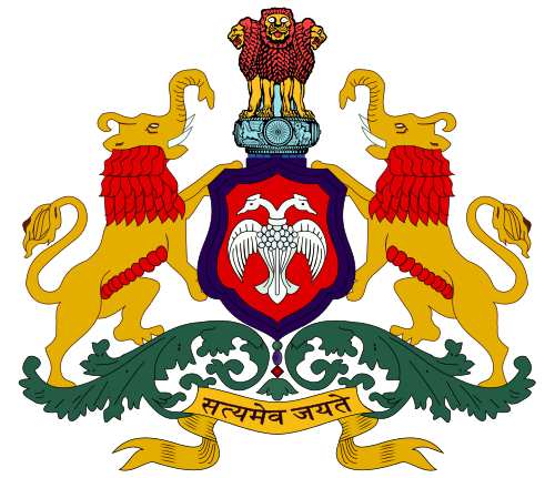Karnataka: Office of the State Commissioner for Persons With Disabilities