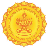 Maharashtra: Office of the State Commissioner for Persons With Disabilities