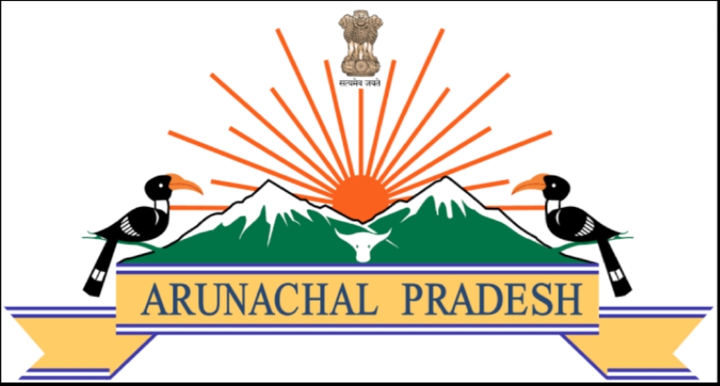 Arunachal Pradesh: The Office of The Department of Social Justice & Empowerment & Tribal Affairs
